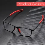 Anti-blue Light Reading Glasses Ultralight TR90 Sport Eyeglasses Women Men Far Sight Optical Eyewear Diopters To +4.0