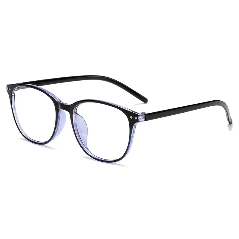 Fashion Reading Glasses Anti-Blue Light Women Men Computer Reading Eyeglasses+1.0+1.5+2.0+2.5+3.0+3.5+4.0 Fashion Reading Glasses Anti-Blue Light Women Men Computer Reading Eyeglasses+1.0+1.5+2.0+2.5+3.0+3.5+4.0