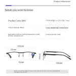 Automatic Zoom Glasses Both Near And Far Progressive Multifocal Glasses, Anti Blue Light Goggles 1845-1 6